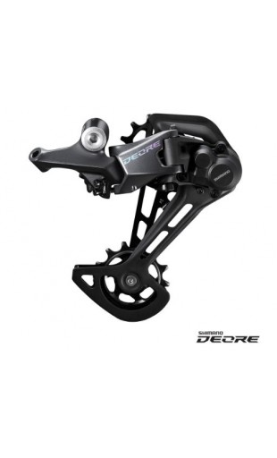 Shimano 10-11 speed 5120- REAR DERAILLEUR