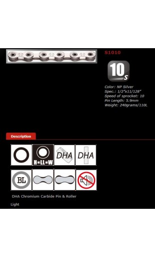 10 speed super shift chain